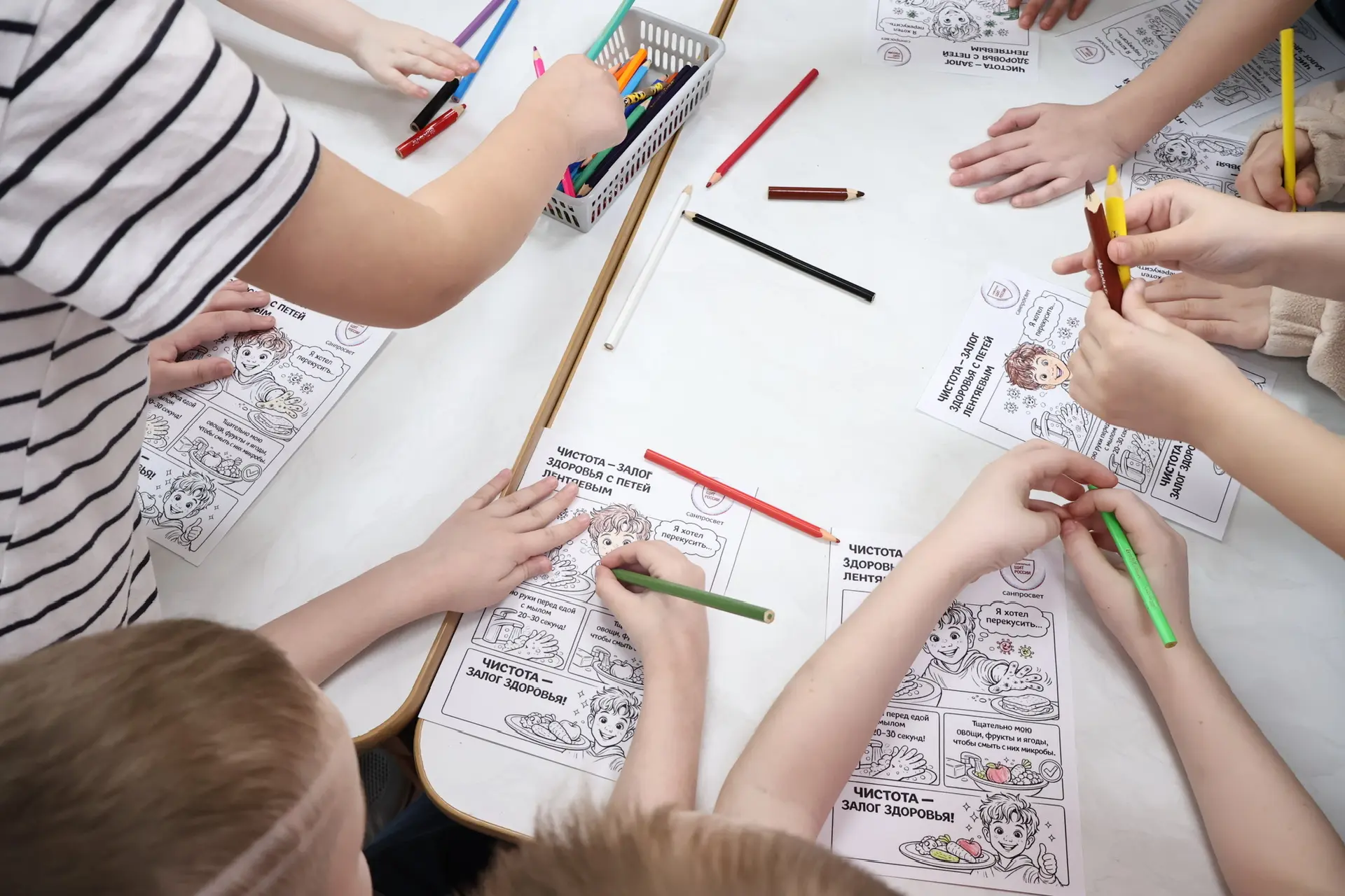 Урок гигиены для воспитанников детского сада